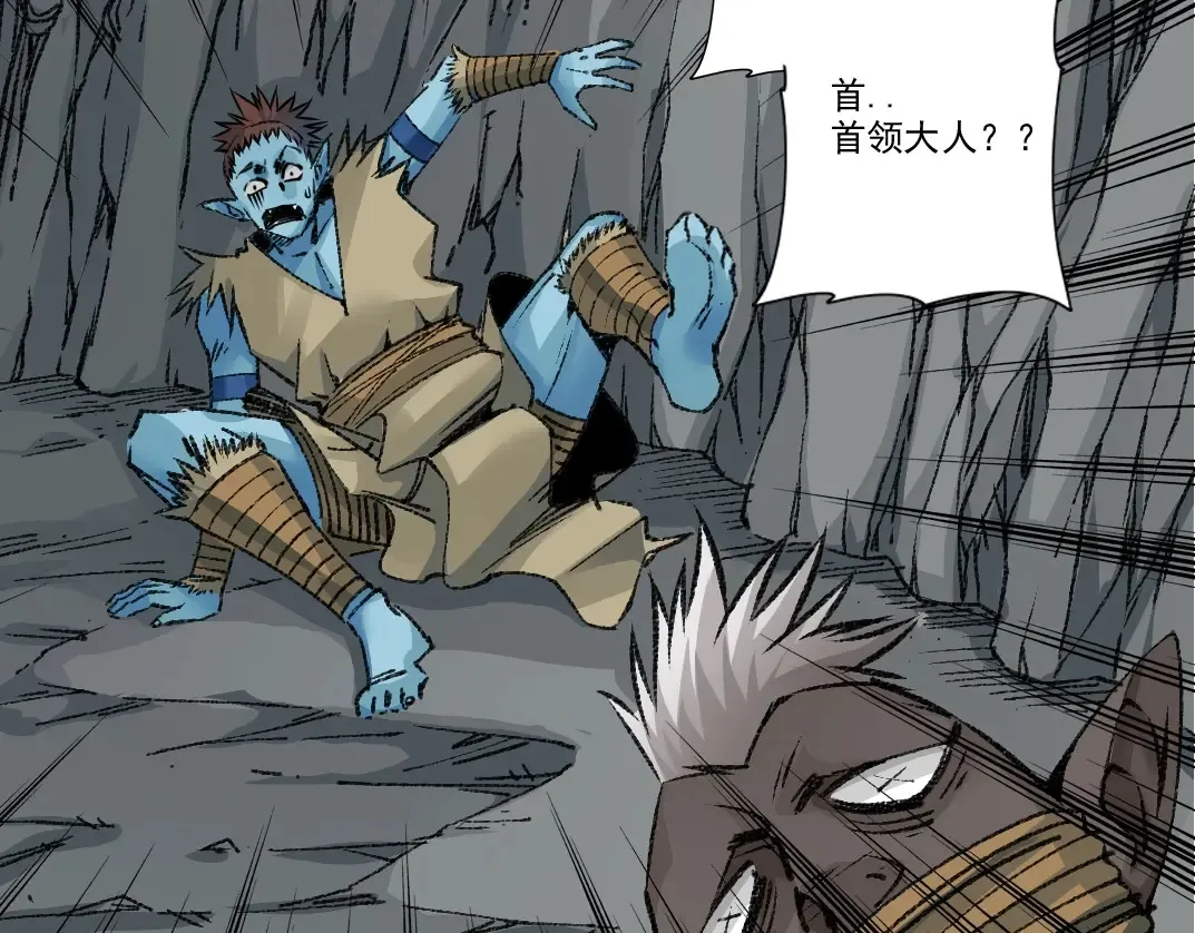 第265话 时间可是好东西15