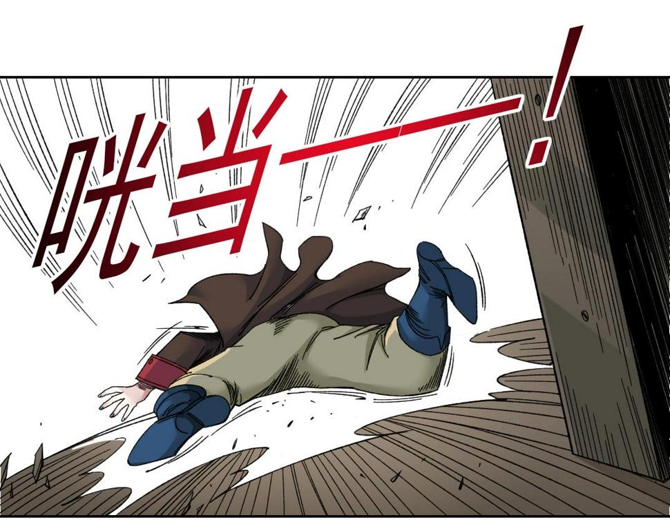 第164话 真神登场28
