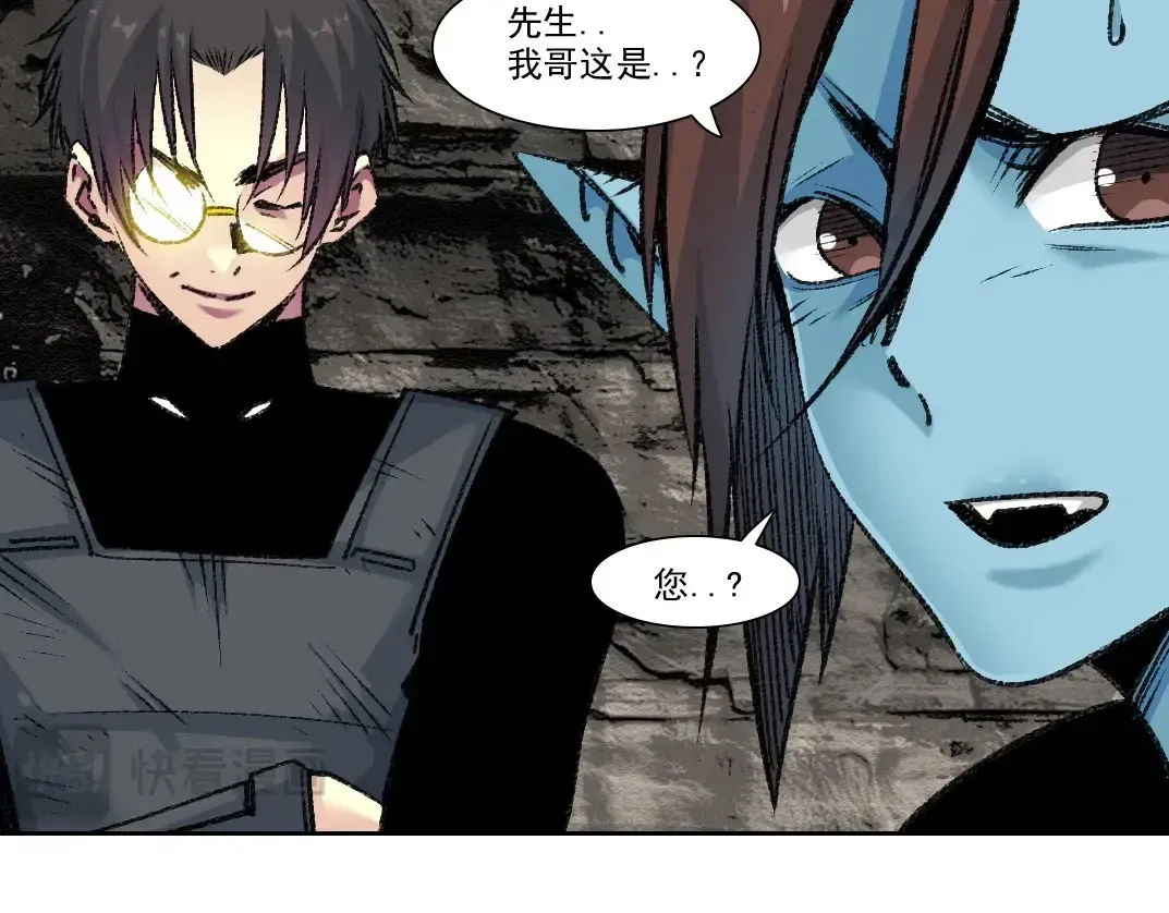 第265话 时间可是好东西67