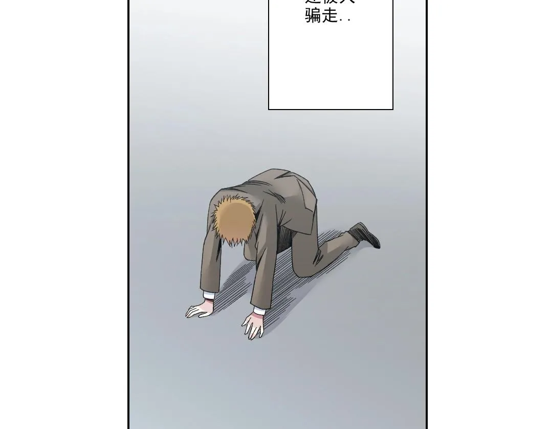 第185话 特斯拉的宿命51