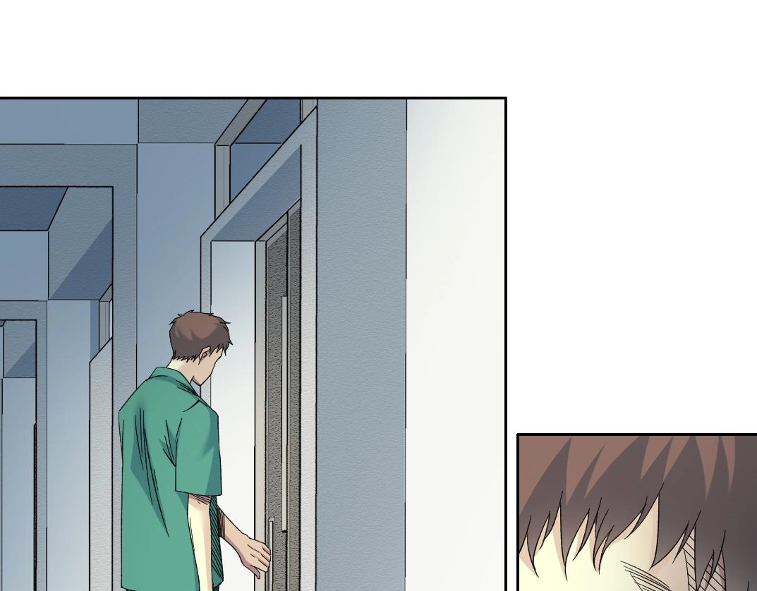 第131话 监视37