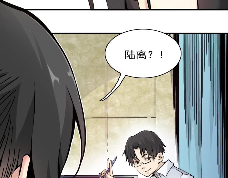 第2话 时之商人的诞生15