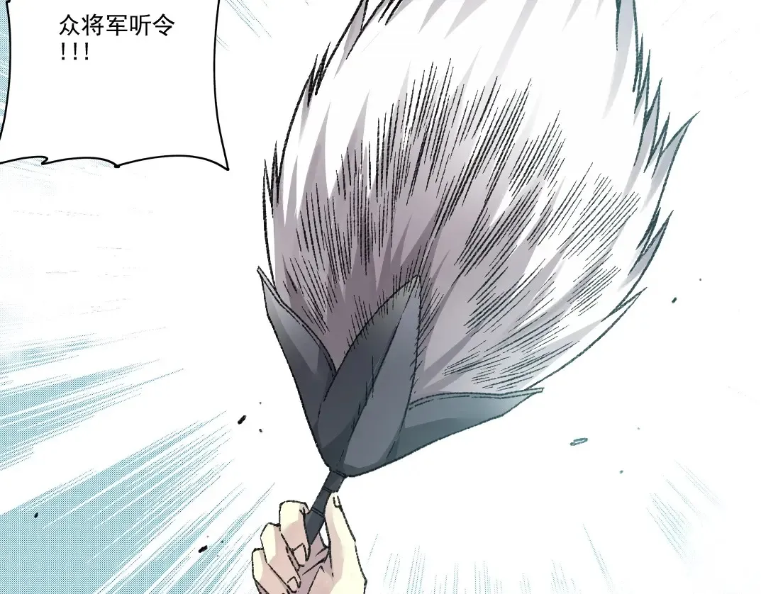 第277话34
