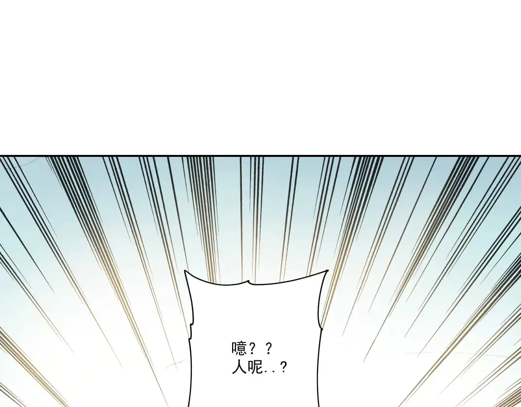 第276话 你好啊，丞相28