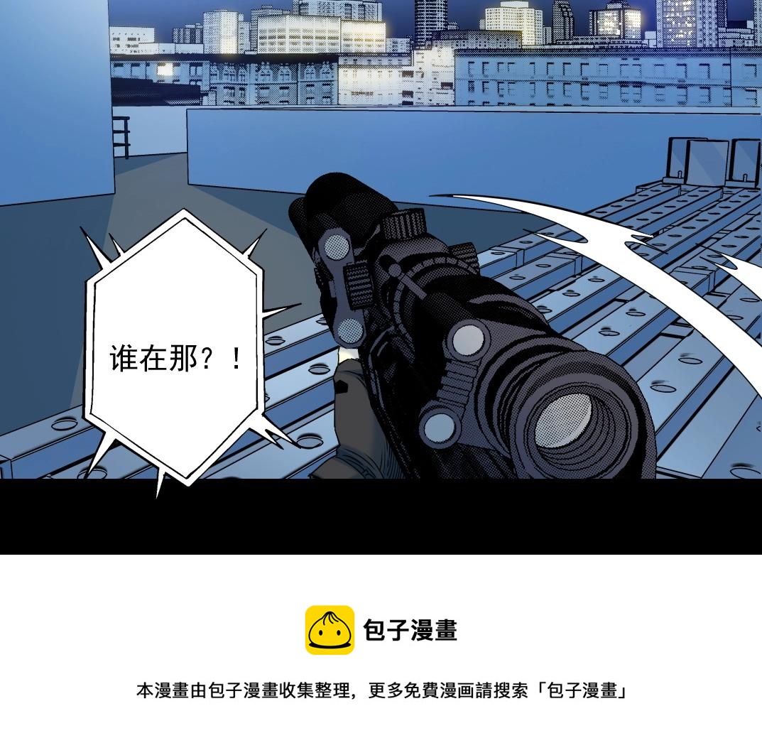 第72话 刺杀者28