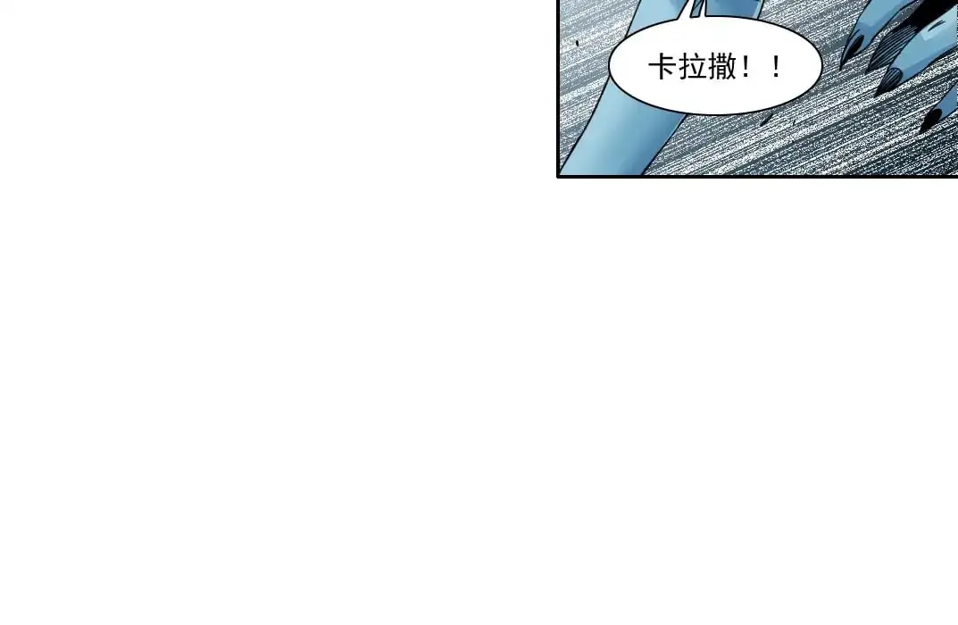 第245话 飞喽～！！！！！！！！59