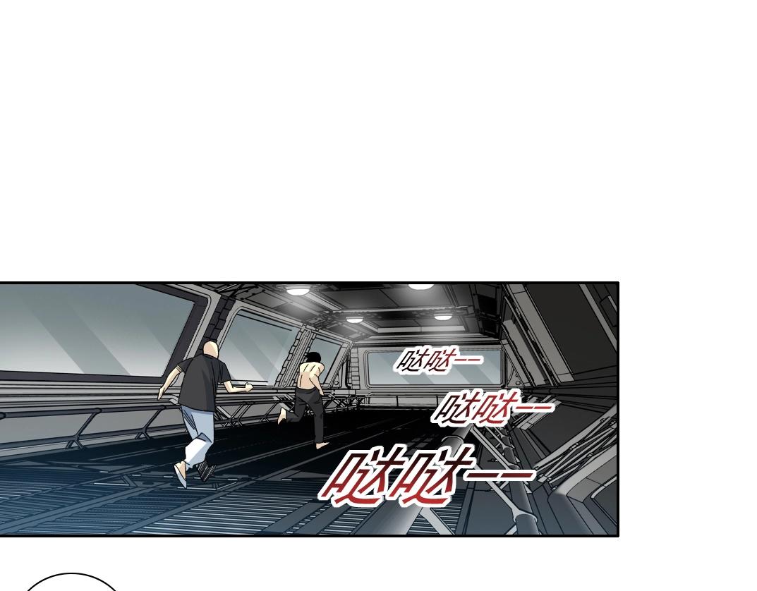 第107话30