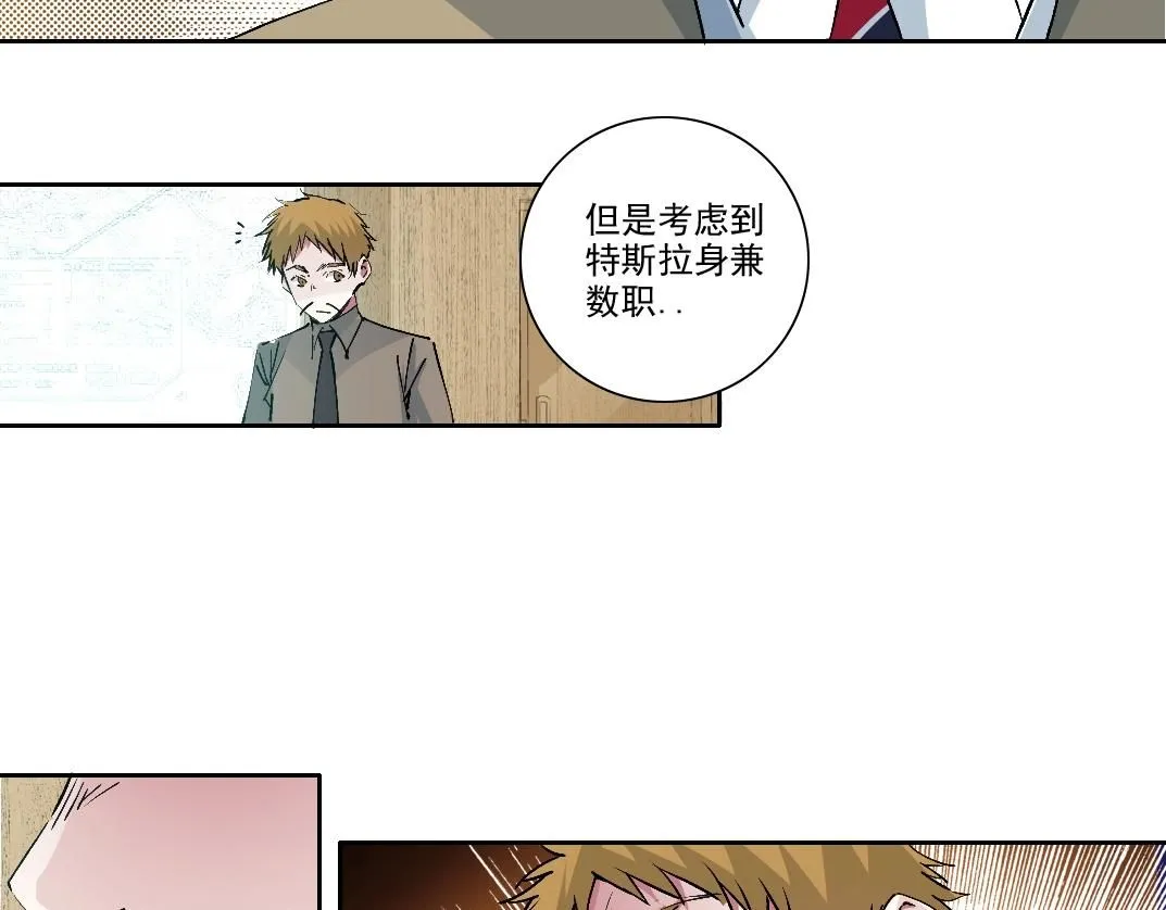 第212话48