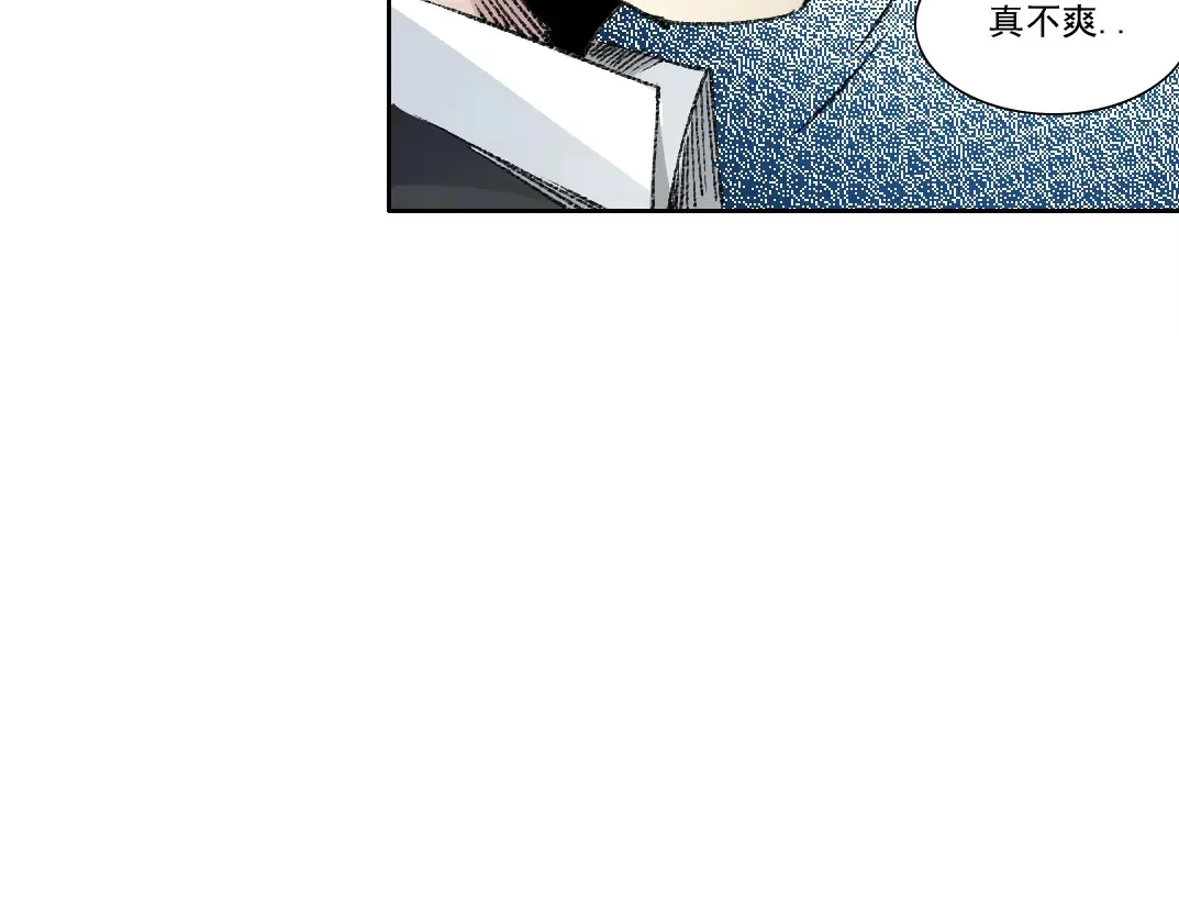第270话 统治者与阶下囚27