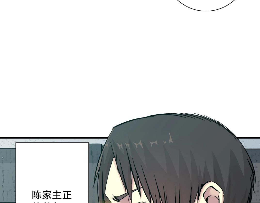第37话 狙击56