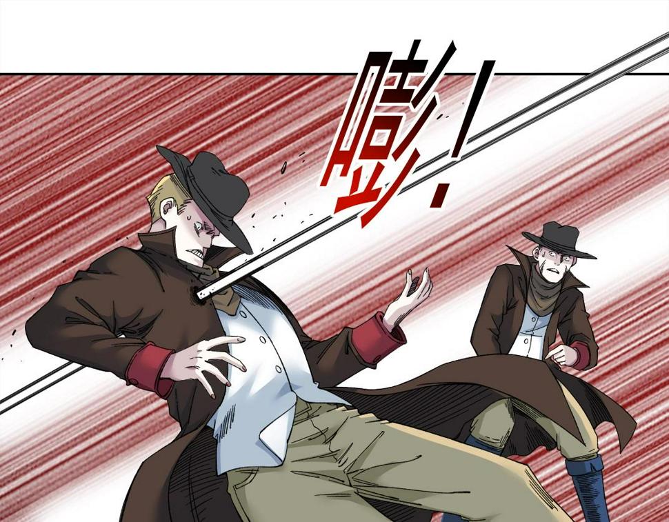 第163话 Old Town Road47