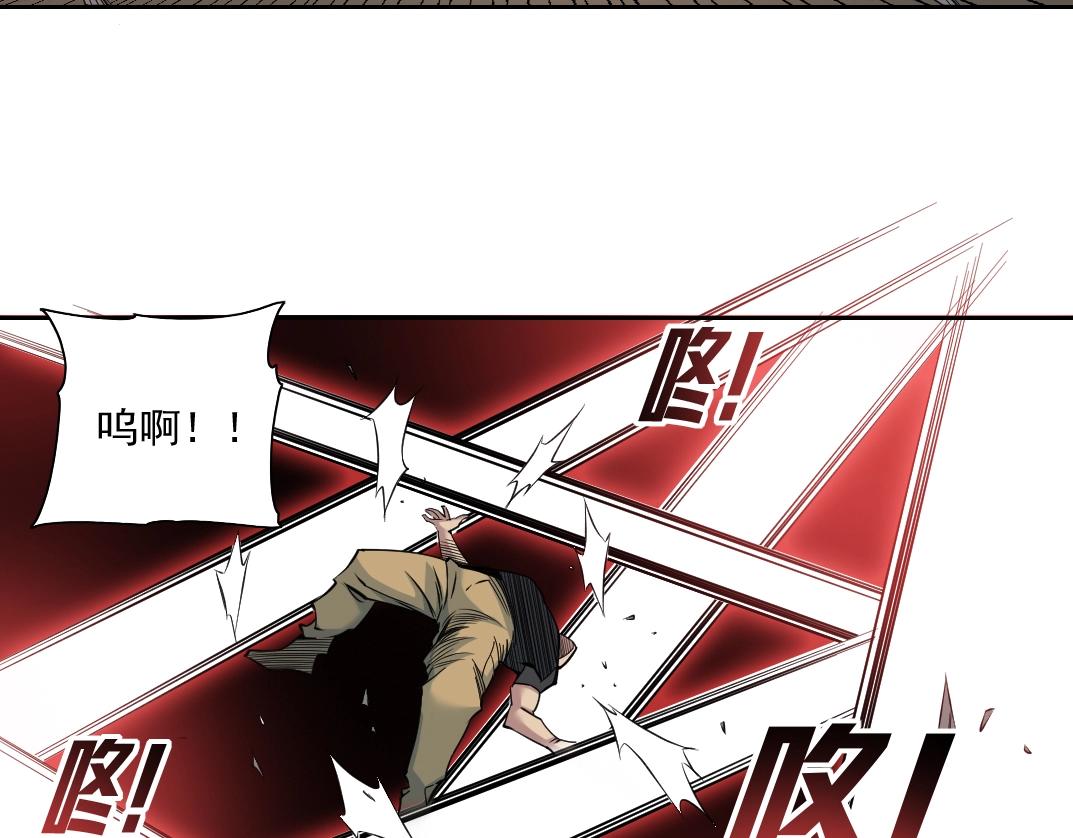 第76话 对决！千年杀！52