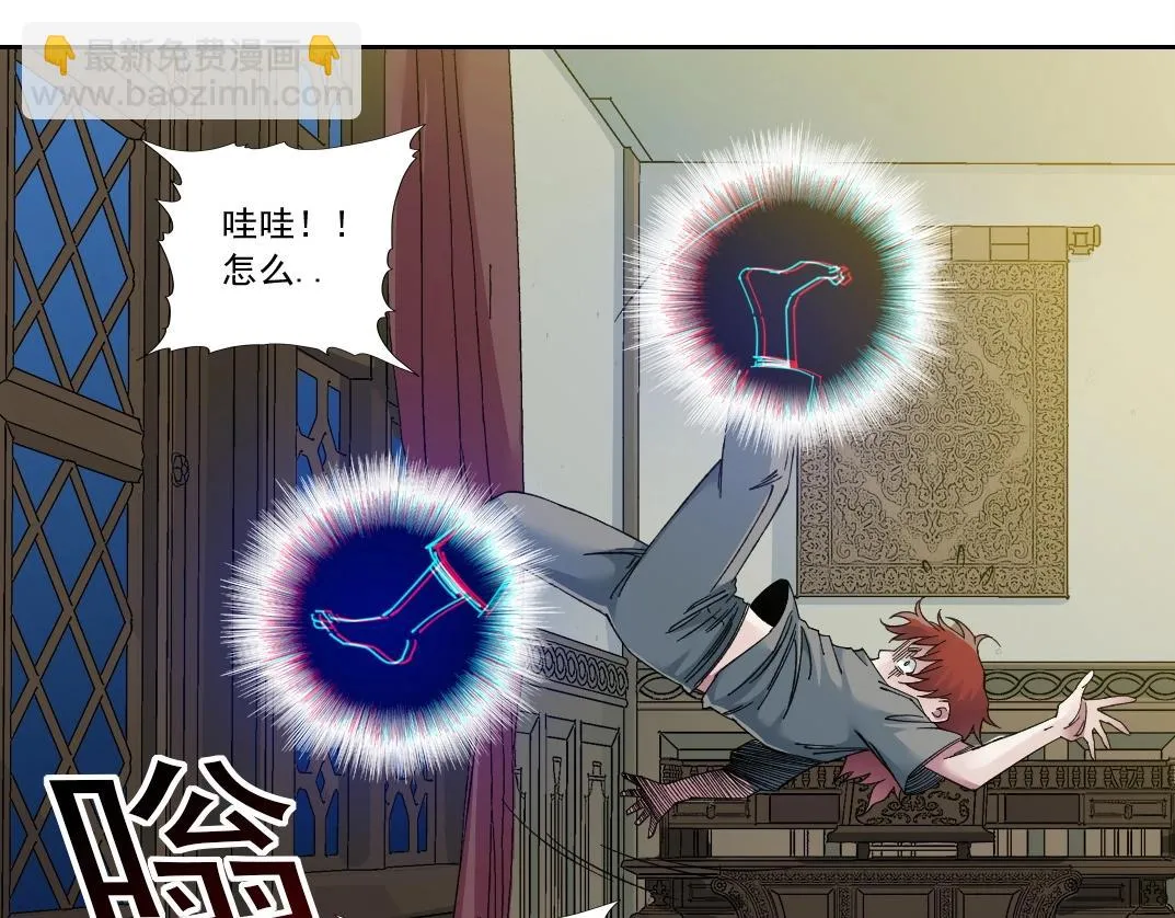 第175话 陆离我现在火气很大32