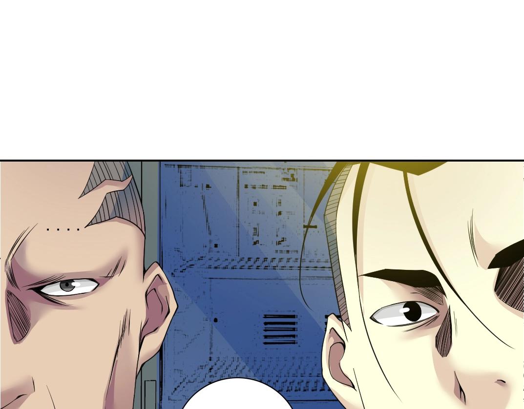 第78话 前程似锦18