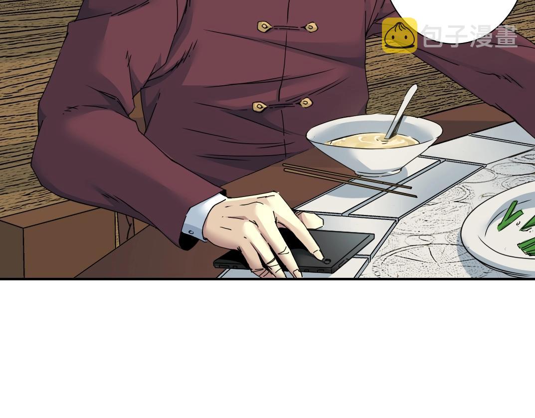 第56话 召见30