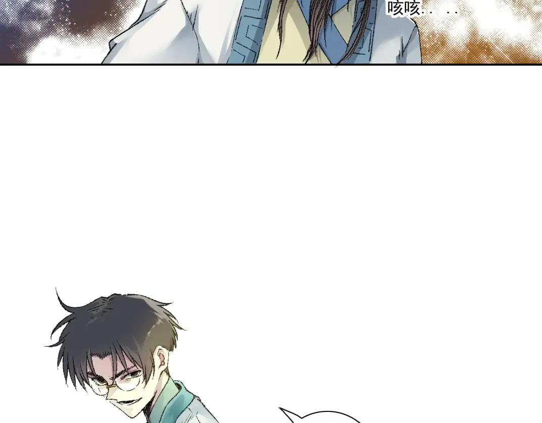 第276话 你好啊，丞相59