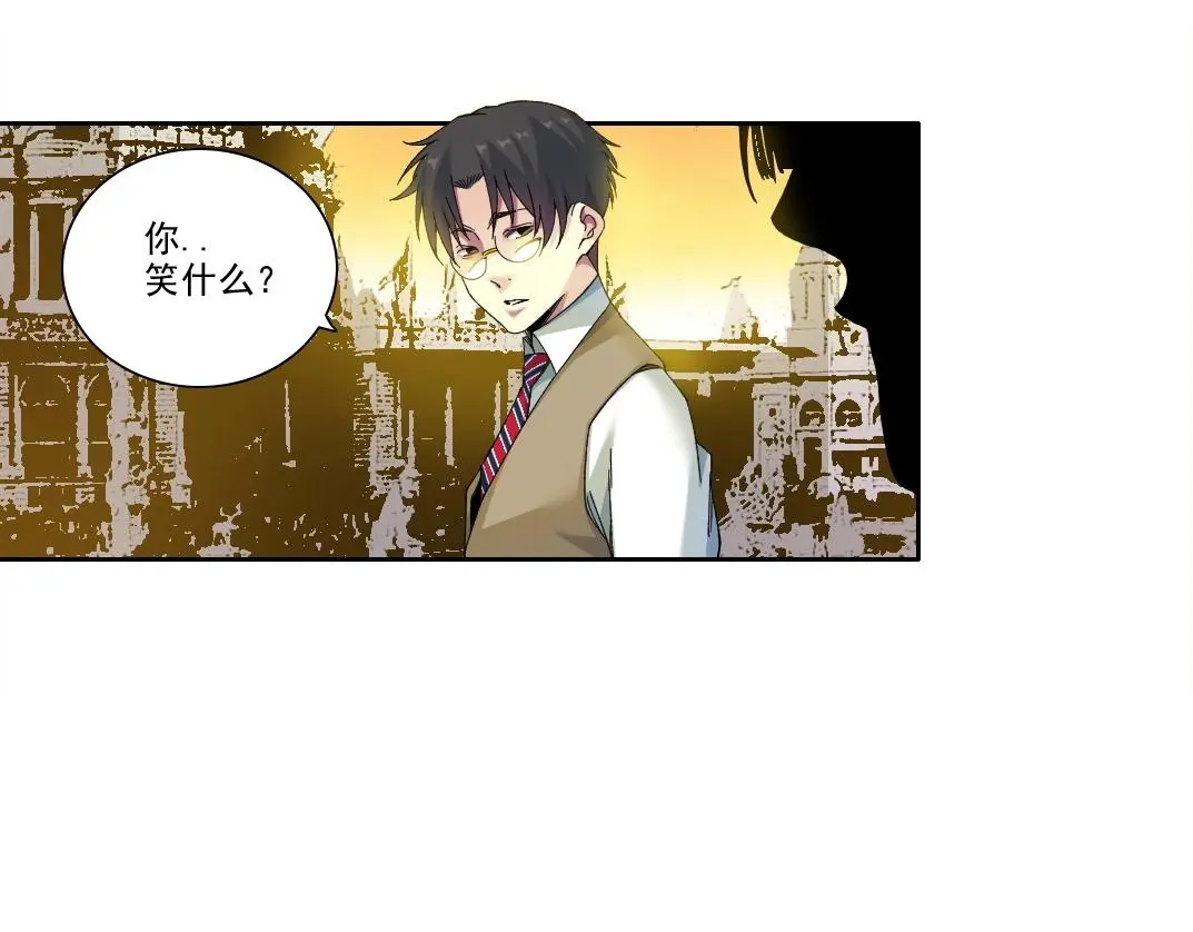 第221话 改变时间26