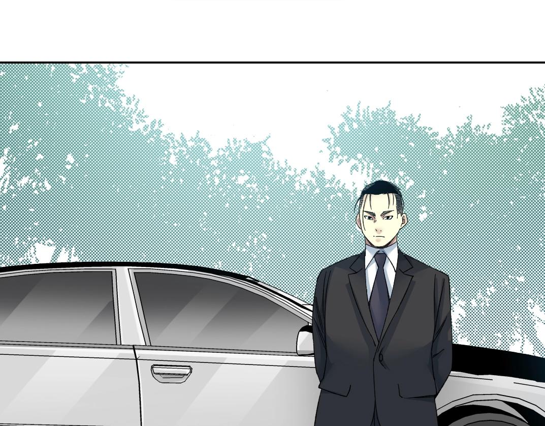 第140话 迪奥行为15