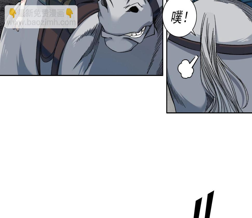 第161话 你吸引了我（加更）29