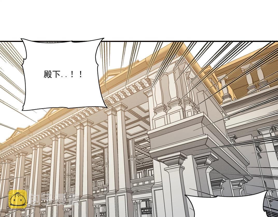 第149话 神很忙75