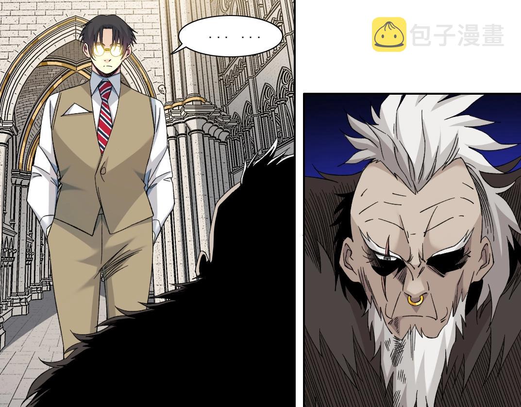 第149话 神很忙15