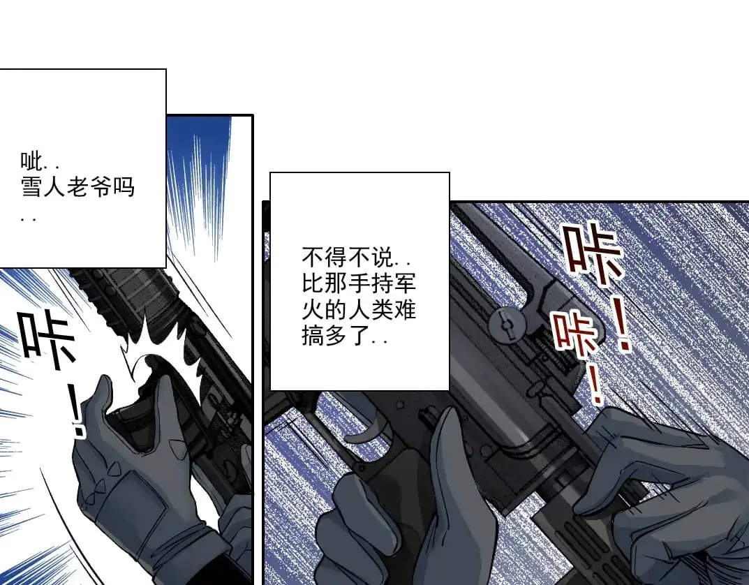 第250话 信念68