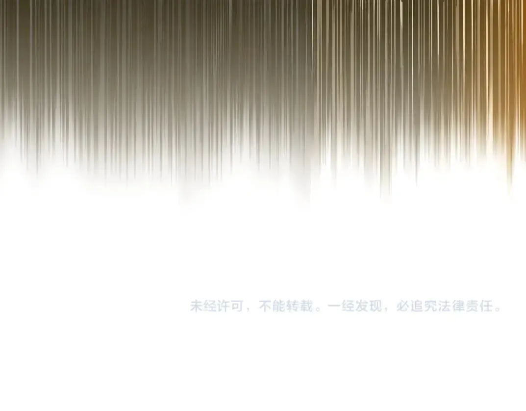 第275话 去见偶像90