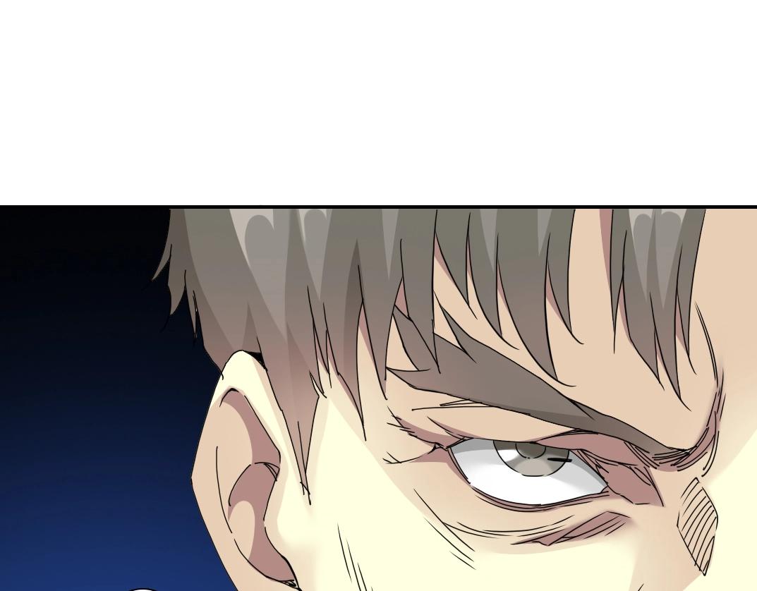 第54话 创世纪75