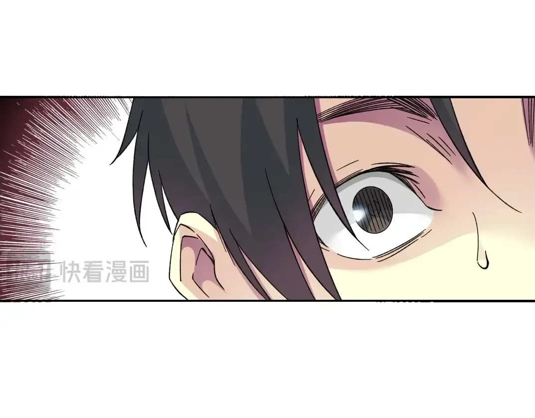 第241话 蓝皮244