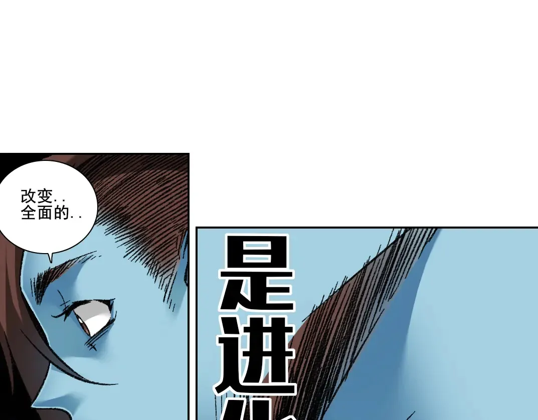 第275话 去见偶像76