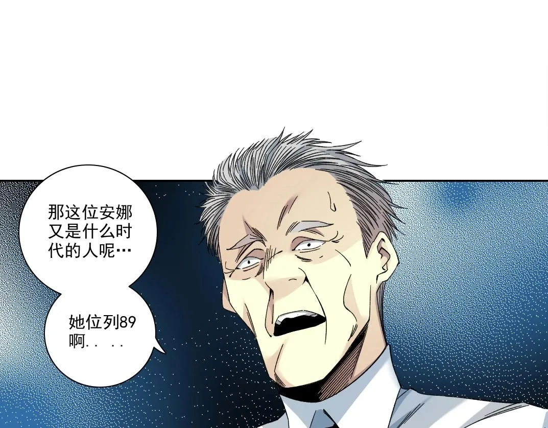 第195话 签订契约57