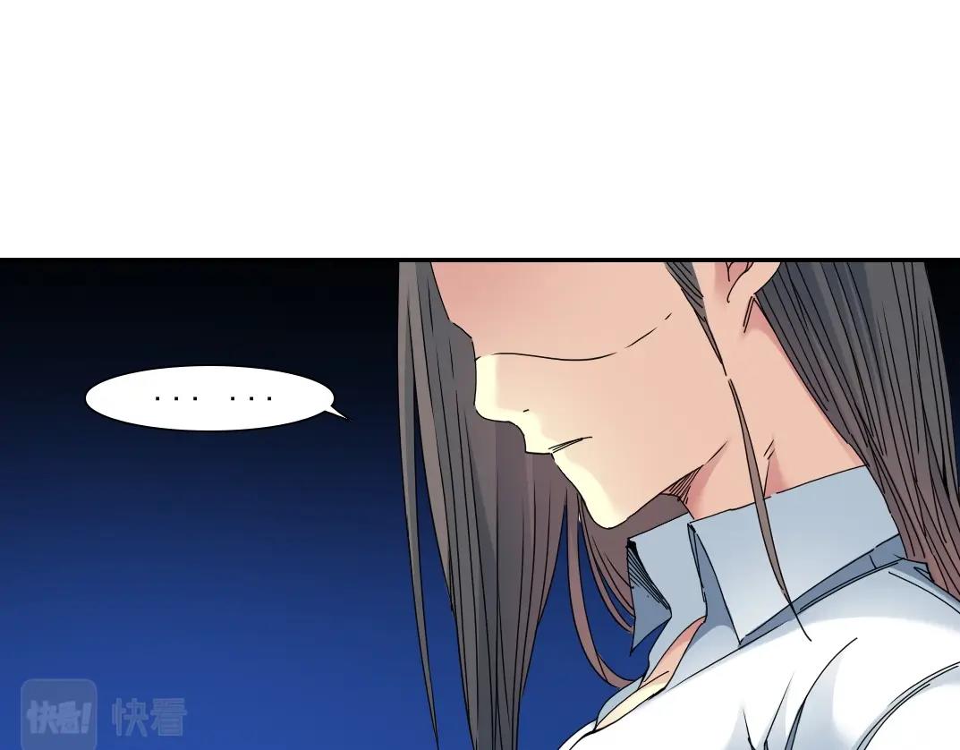 第53话 杜老师的设想63