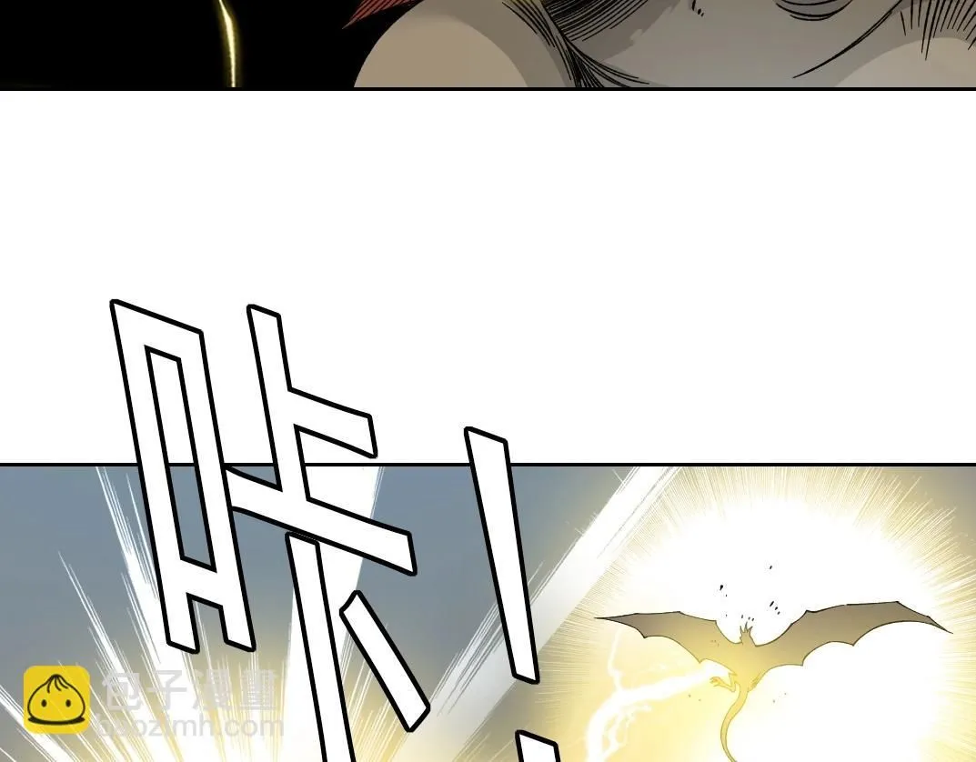 第215话 新的造物18