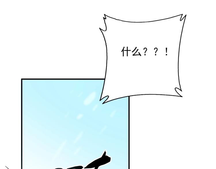 第5话 凡人的都市26
