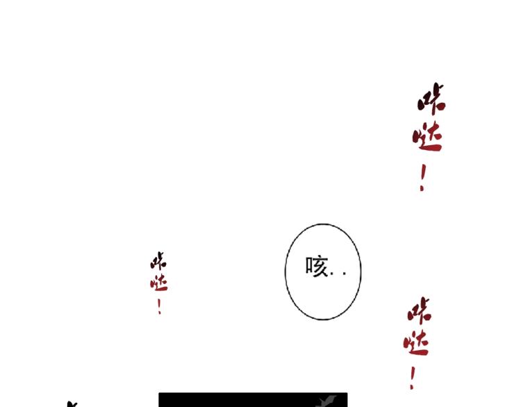 第10话 招兵买马31