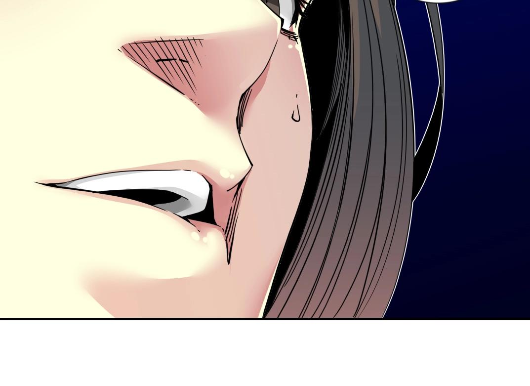 第67话 开始收购61