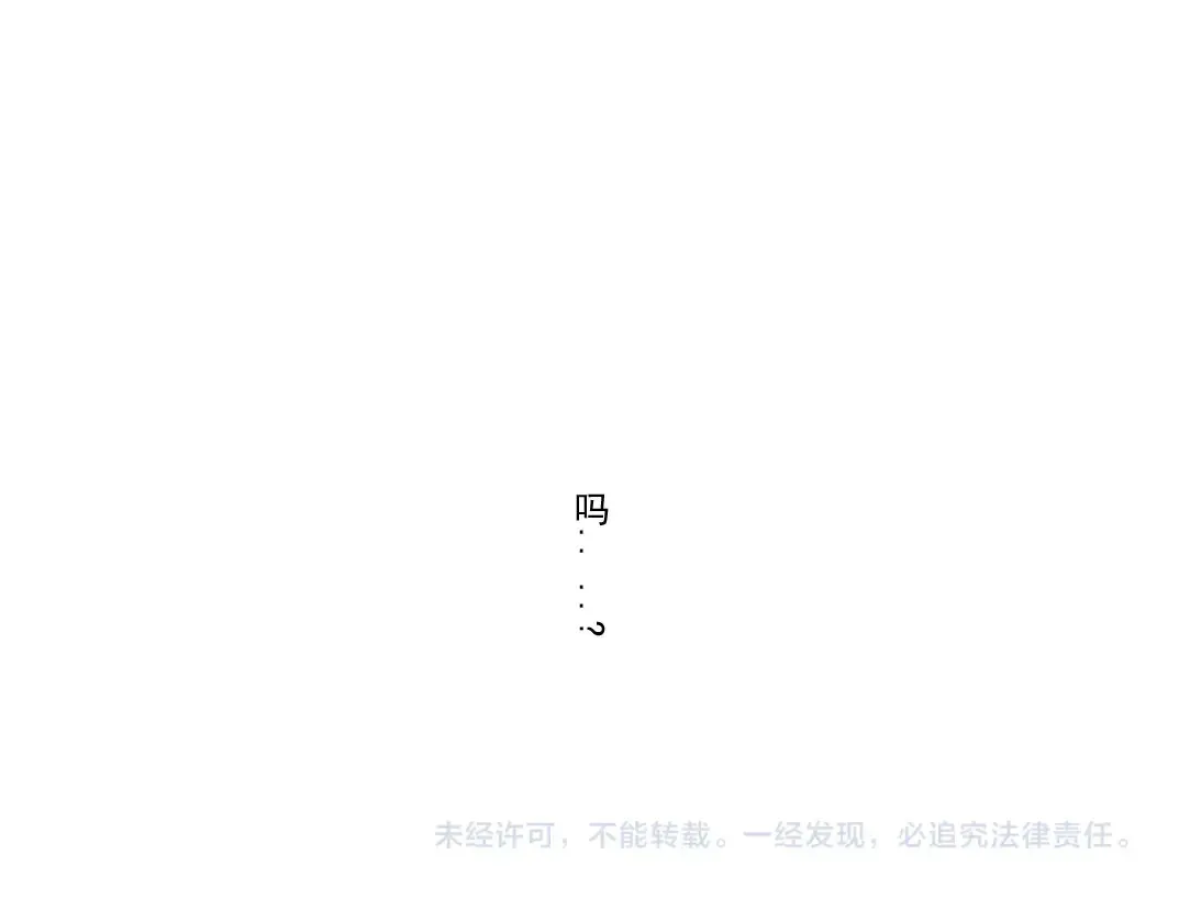 第274话 神力85
