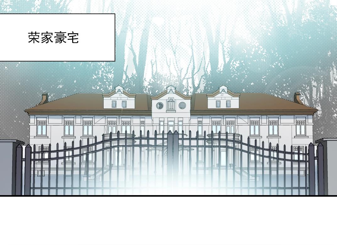 第28话 死无对证74