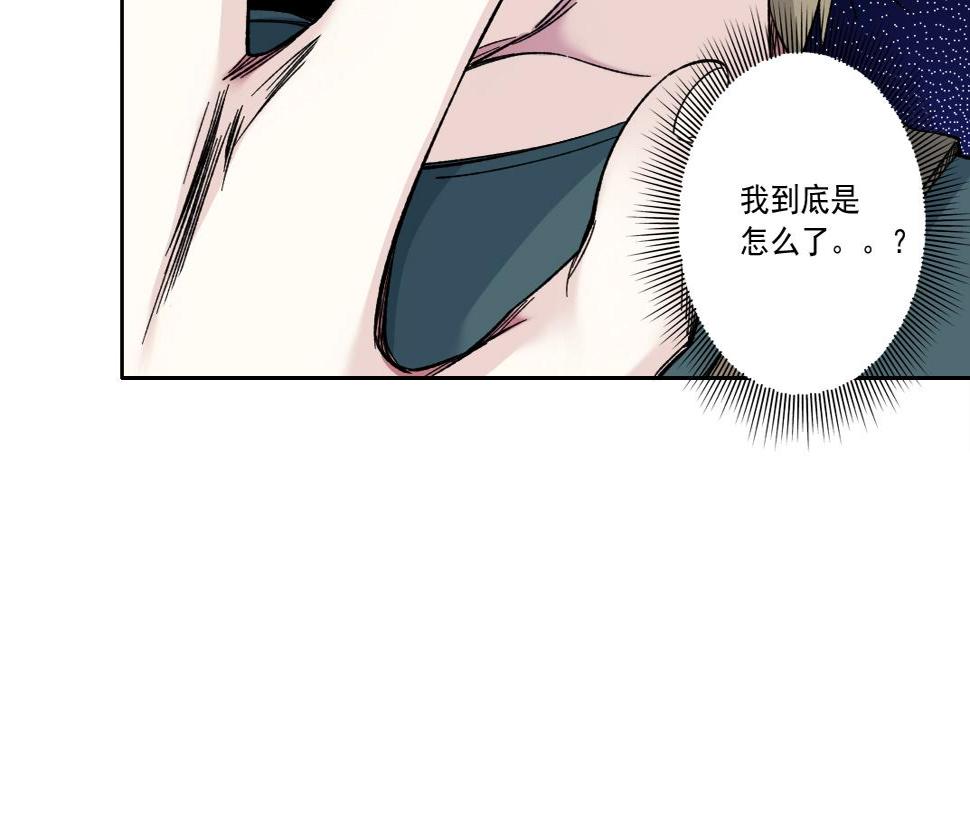 第162话 I'm gonna take my horse67