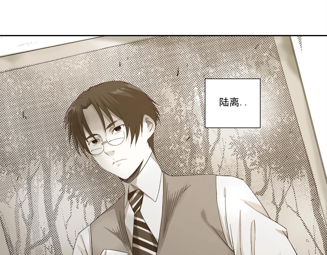 第118话 长生的证据37