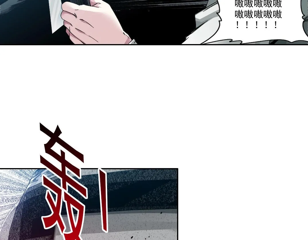 第190话 加更 ！重逢37