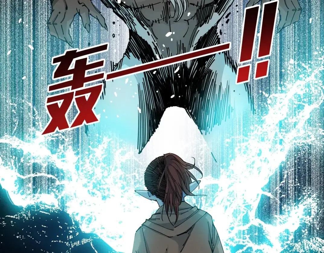 第247话 你可以呼吸41