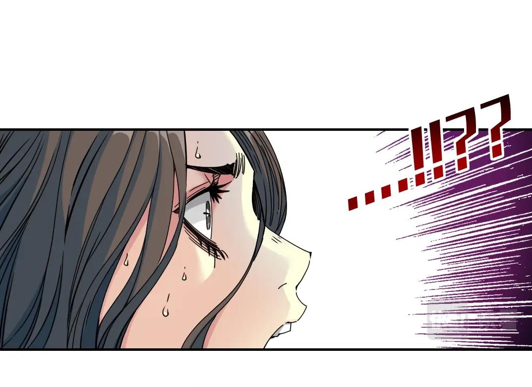 第67话 开始收购49