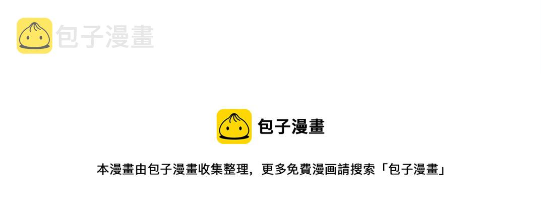 第131话 监视71
