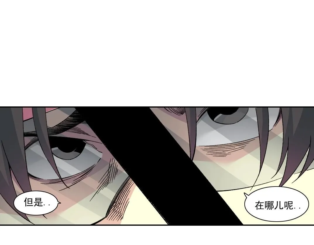 第215话 新的造物35