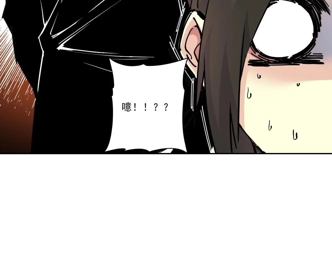 第225话 被修改的时间16