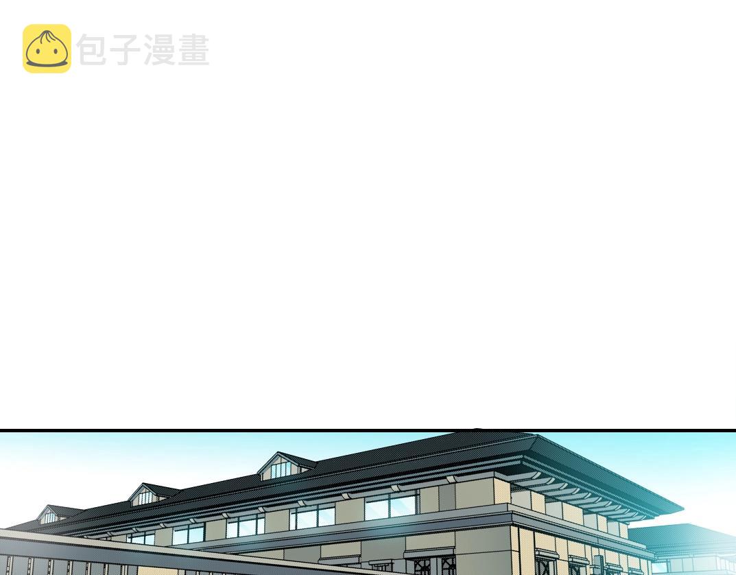 第49话 三和大神15