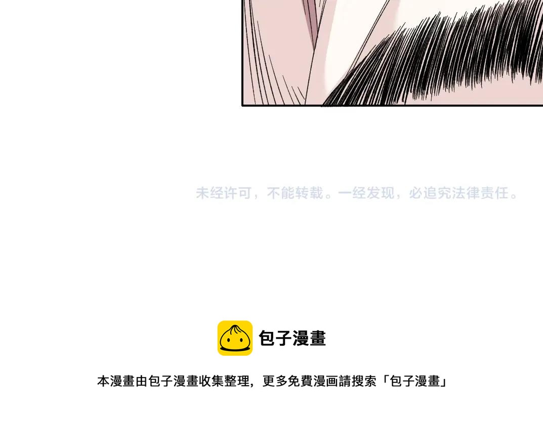 第132话 完成任务70