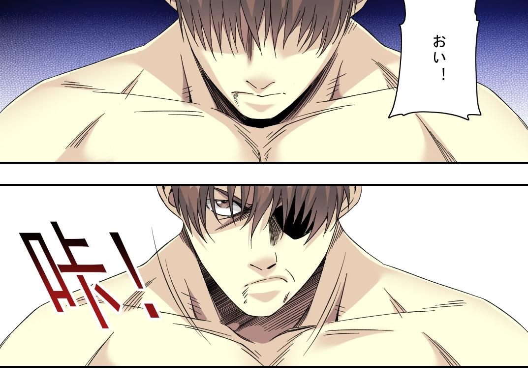 第104话 围猎14