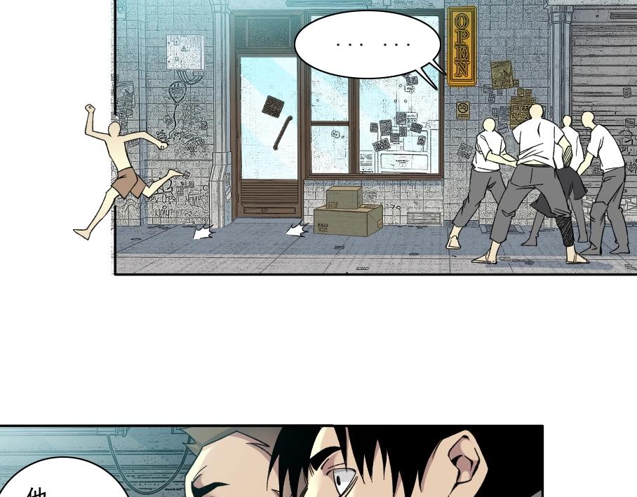 第86话 黄雀在后27
